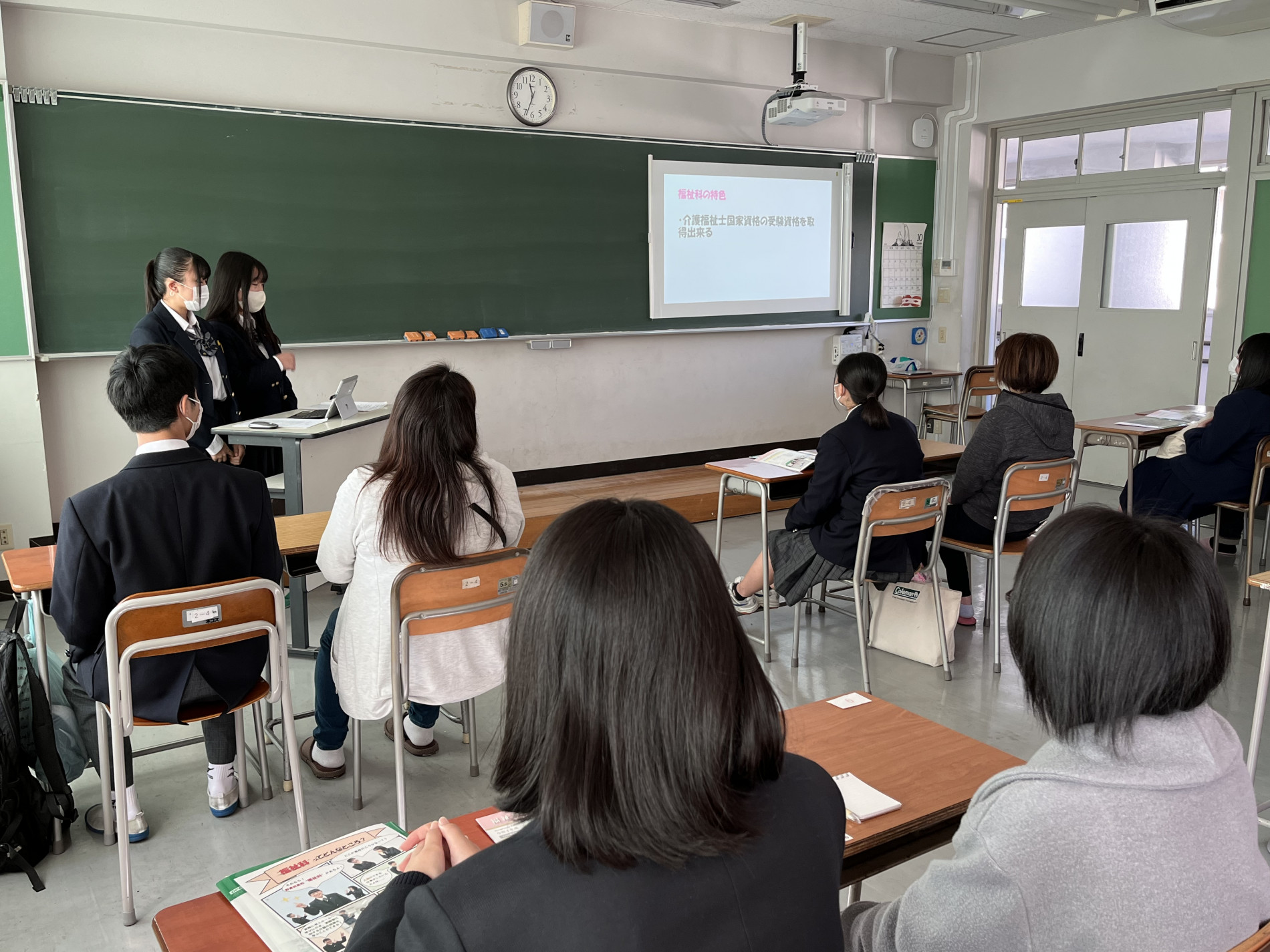 画像 -20221029-023403-410623de